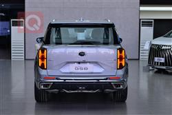 GAC GS8